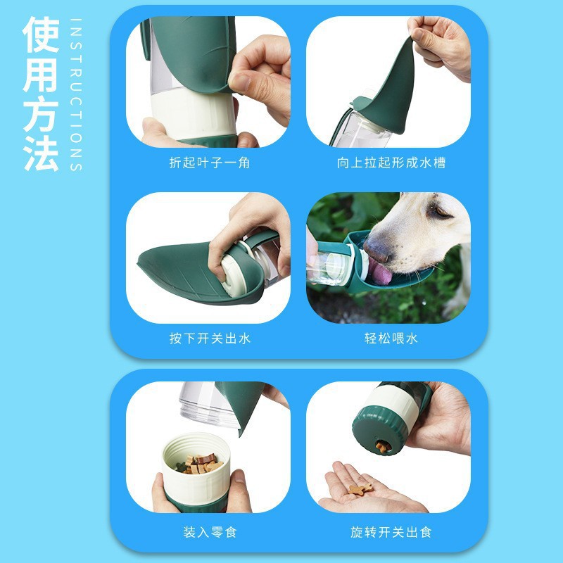 Transfronterizos al por mayor mascotas acompañadas tazas de agua para perros al aire libre portátiles multifuncionales de silicona de silicona para perros suministros de tazas de agua