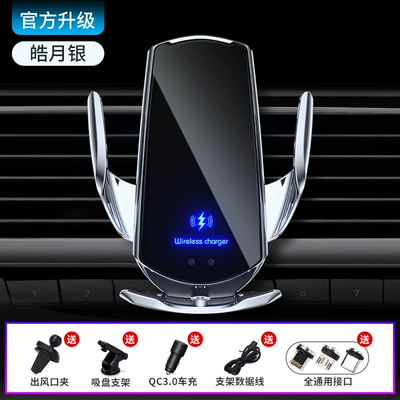 Magic Clip Q3 Car Mobile Car phone holder - silver