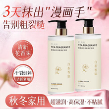 ɽ�軨����o��˪���Ƈ�؛��ƿ���������Ѵֲ��̝�����ճ���w��