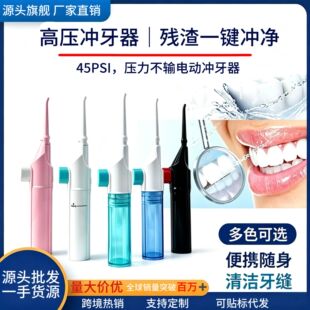 Դ�^�S�ҿ羳���ø߉��_��������ȥ�Yʯ2��һ��ˮ��ǻϴ����