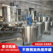 ���P䓔���޻�����շ�����Һ�w��Һ�w�黯��ɢҺ�w늼ӟᔇ��C