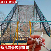 ���������W�K�W��ɫ�����W ��ͯ�����W��ȫ�W������o�W���^�r�W