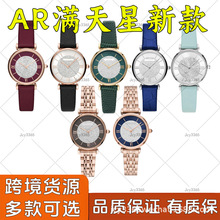 ��AR�羳荱PʯӢ�M������탞���L�ֱ��������Q���lŮʿ�ֱ����l