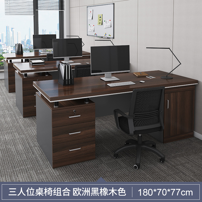 Mesa y silla de personal personal personal mesa de oficina de finanzas mesa de personal mesa de jefe mesa de escritorio doméstico mesa de ordenador