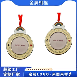 金属工艺品;钮扣;钥匙扣及钥匙扣配件