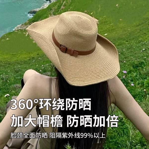 Western Cowboy Large Brim Straw Hat for Women Summer Seaside Beach Sun Protection Stackable Outdoor Mountaineering Sun Hat for Men and Women