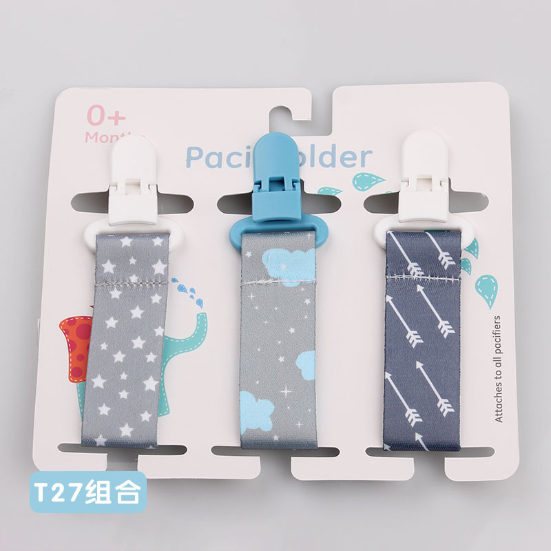 Spot] INS Amazon tres combinaciones de tarjetas de papel engrosadas cadena de chupete para bebés cadena anti-caída de juguetes de mordedor