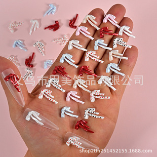 ܛ�zܛ��呹�z�������Y�����N�Ͱ����I���y���W��ƫ�⼚�WINS
