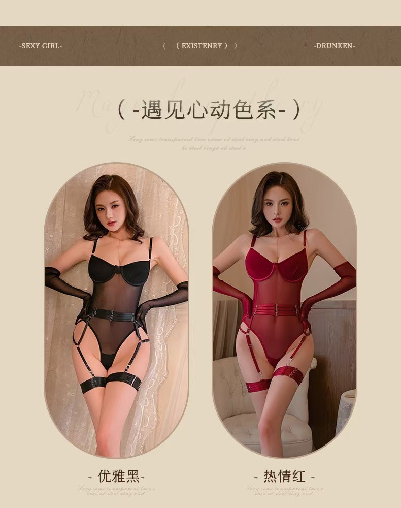 Black Backless Roleplay Bodysuit with Gloves, Steel Ring Detail, One Size — detail image 3