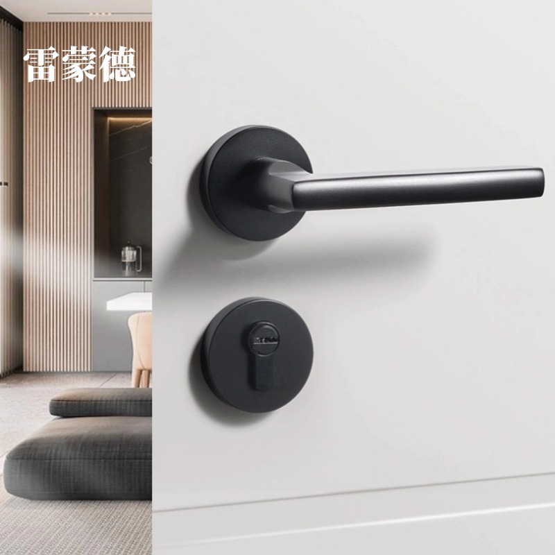 室内分体门锁氧化铝静音房间门锁磁吸卧室木门锁简约铝合金门锁