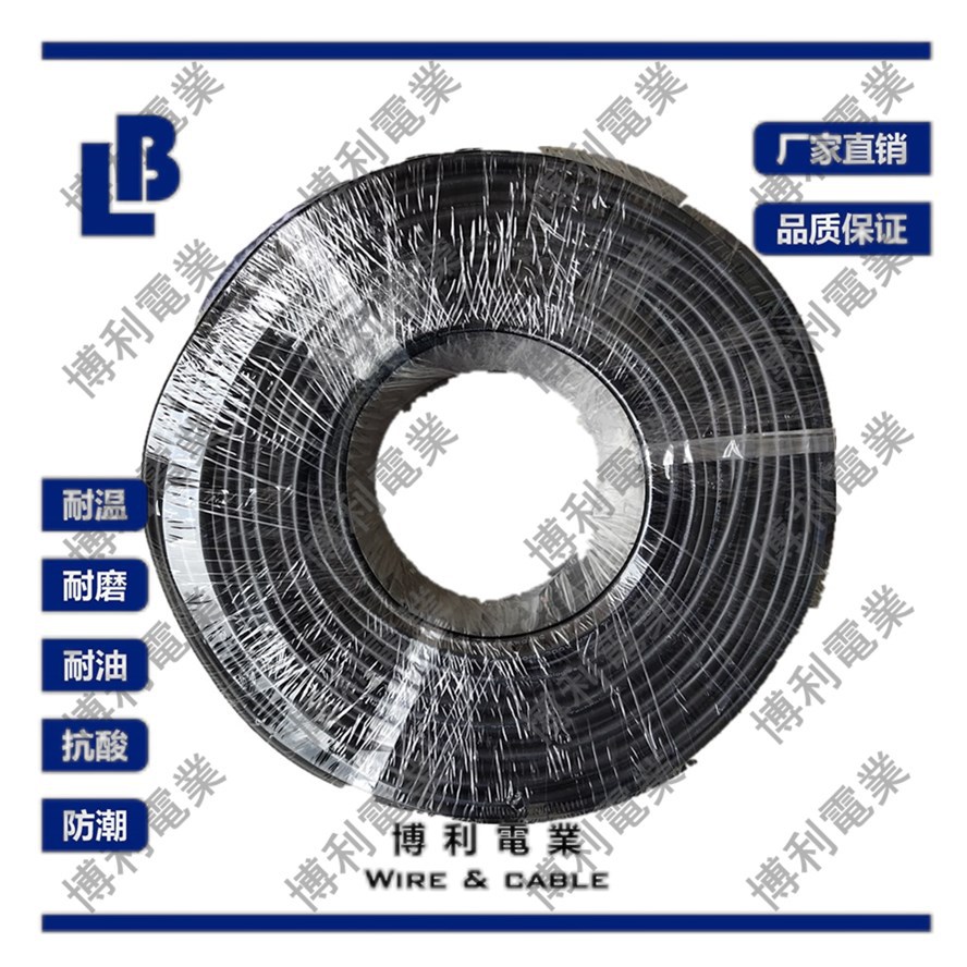 CUL/UL2517 不小于32AWG 300Vac 105℃ PVC电子线/直销/品质保证