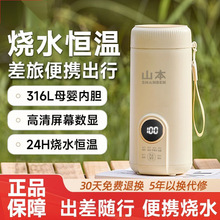 늟ᱭПˮ๦ܱy늟ˮܐaررQ