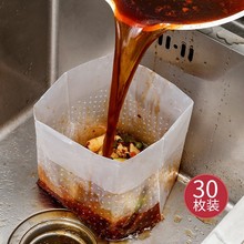 �������rˮ���N������ʽ�^�V�Wʣ����һ����ˮ�۞rˮ���Ӻ������