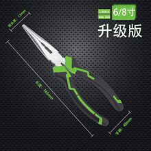 diy�Q�Ӵ�ȫ�����Q6����^�Q�Ӽ����Q�ֹ��ϻ��Q늹������Q���M��