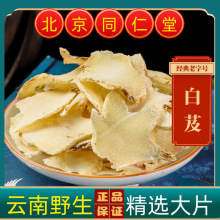 ҰɽܸܸϰܸƬܸܸܸ؛؛