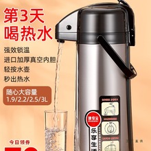 ����ʽ��ˮ�ر���ƿů�ؚ≺ʽ��ˮƿ���������ò�ƿ�_ˮƿ���؉�