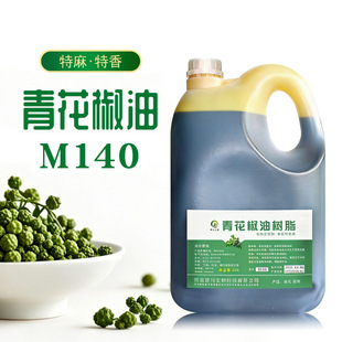 �����͘�֬ ��������M140 ���� ���� ���黨���͘�֬ 5����/Ͱ��