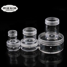 ����͸��СԲ�� ���κ� ������� �ֹ�DIY��� �ǿ������ߺ� Բ��