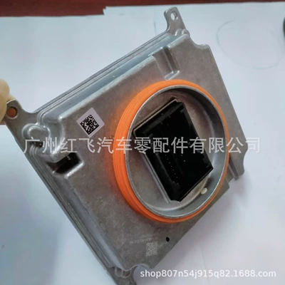 Golf Skoda Octavia Headlight – Bits