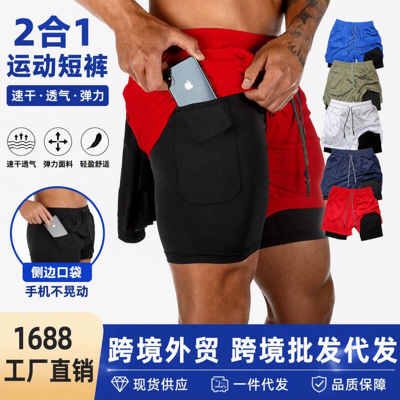 Men's Double-Layer Fitness Shorts Gym Training 2-in-1 Sports Quick-Dry Workout Jogging Quick-Dry Pants for Men