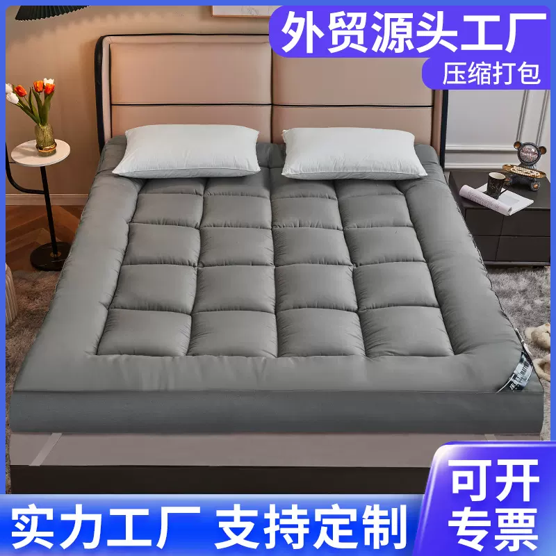 学生宿舍加厚床垫防滑垫立体床垫双人褥子厚榻榻米床垫软床垫批发