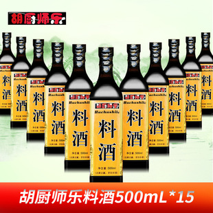 ���N�����Ͼ�500m*15l�S�ƻ�����{ζ��ȥ�Ƚ���  ����u���~��ȝ