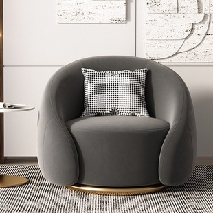 Дизайнерский скандинавский минималистичный крутящийся диван для отдыха, тигр