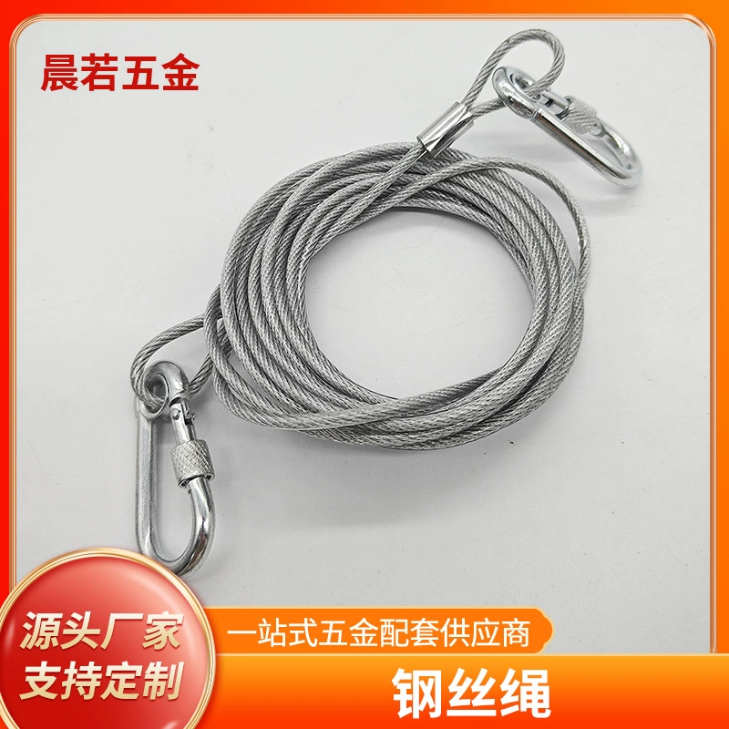 Горячая продажа из нержавеющей стали резиновая проволочная веревка для домашних животных