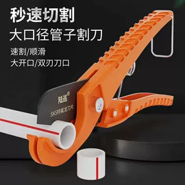 手锯、木工锯;其他五金工具;耙子