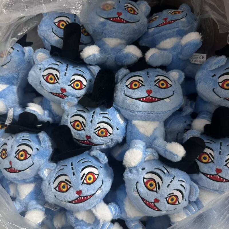 跨境热销kpop demon hunters plush猎魔女团系列毛绒玩具老虎玩偶|undefined