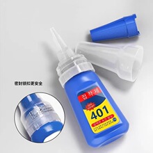 �n�� 401 �๦�܏����zˮ ��ɟo��ճ�����Ͻ����մɲ�����������