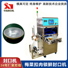 ȫ�Ԅ�÷�˿�����b�C �A���������b��Ĥ�C pp��յ����i�r����C