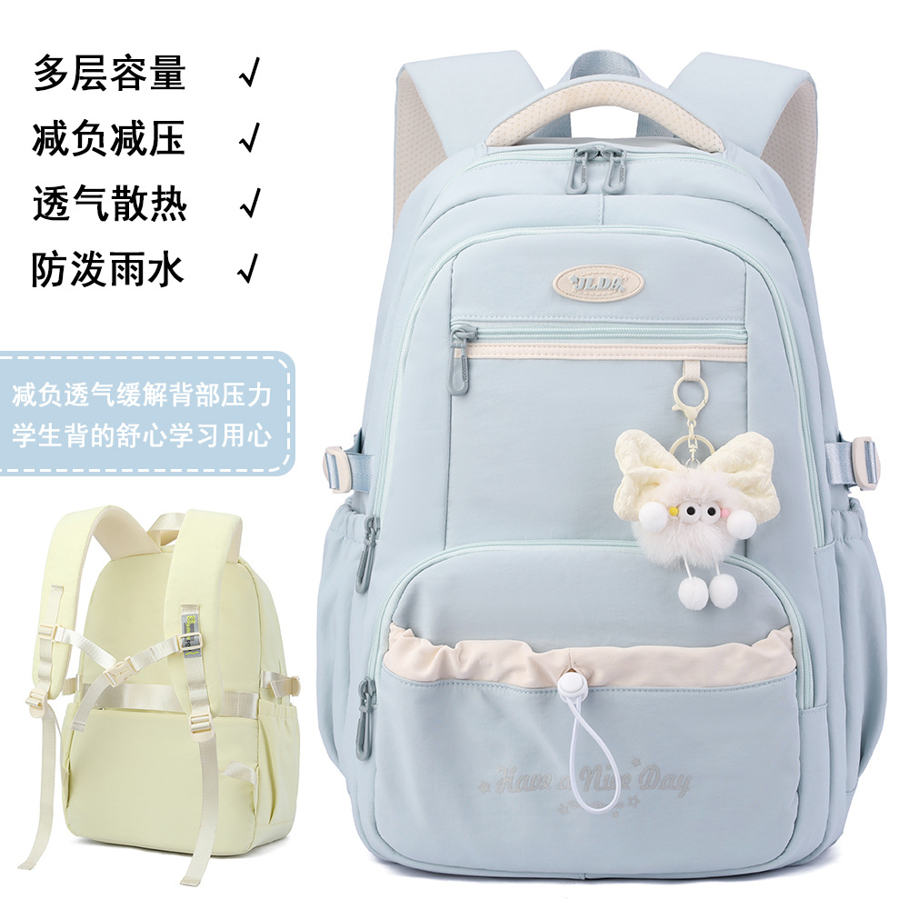 Nueva mochila para estudiantes de secundaria, mochila de viaje de ocio ultraligera para mujer, mochila para estudiantes transfronterizos de gran capacidad para estudiantes universitarios