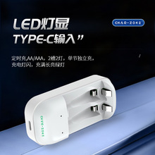 懚�늳س�����p��ɲ��Ԏ�Type-C�� 5̖7̖懚���늳س����