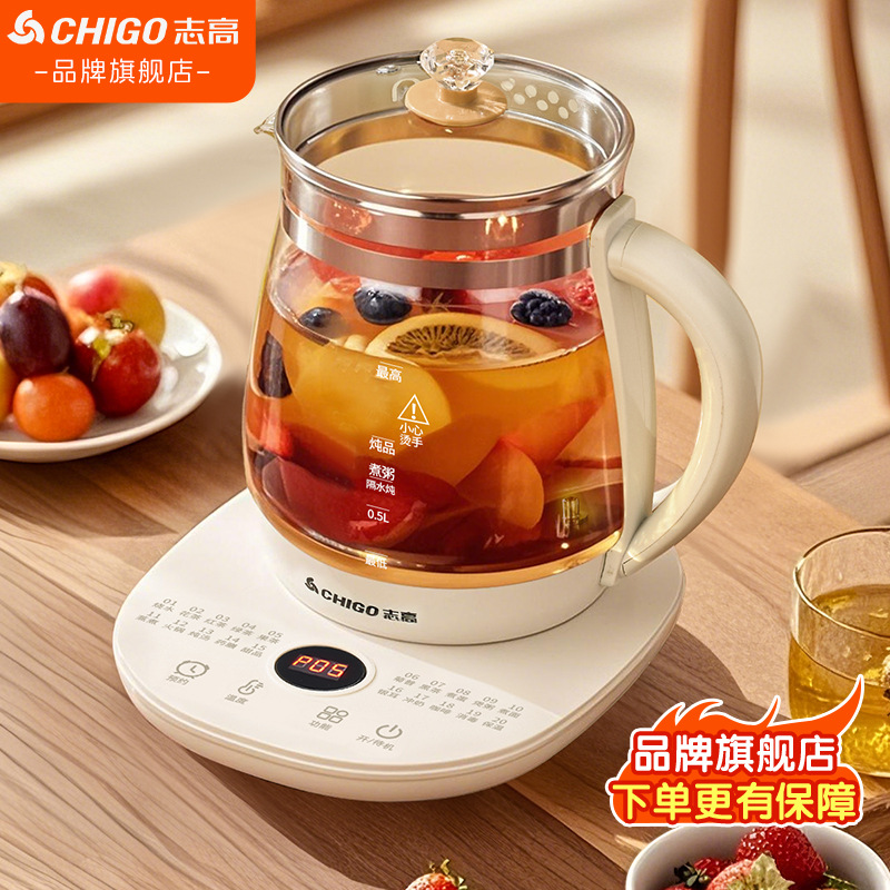 Glass Flower Tea Health Pot, Office Electric Kettle, Fully Automatic Tea Maker with Filter, Thermos Kettle