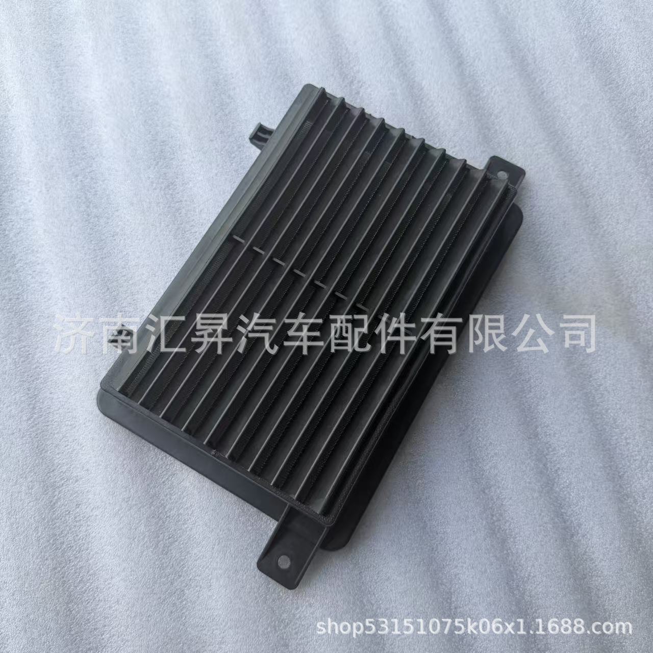 WG1642821032/AZ1642820061 Air intake protective net