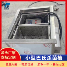 ��ʳС������Ϛ����� �׾ƹ����S�ƚ����O�� �y����С�͚����C