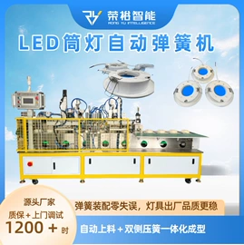多功能包装机;电子产品制造;纸包装机械