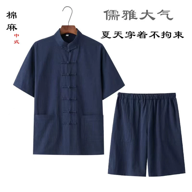 Летние тонкие шорты с короткими рукавами из двух частей