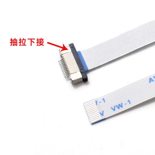 FFC/FPC flat cable socket connection, flexible cable socket 0.5-28p upper/lower zipper drawer type