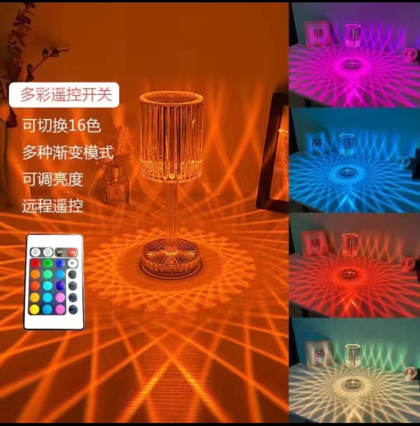 SKU-03-充电款 带遥控 16色.jpg