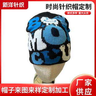 �r�����mᘿ�ñ �¿ů�A���Ứñ�A����^ë��ñ�ӬF؛���l