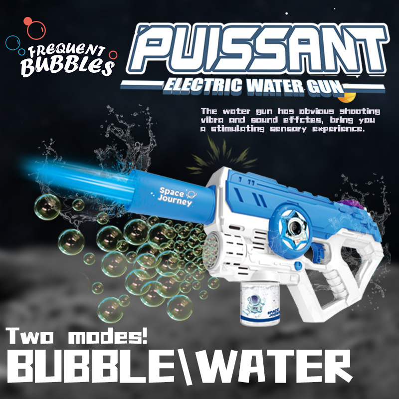 Aspersión eléctrica transfronteriza pistola de agua divertida luz Amazon 2 en 1 pistola de burbujas poderosa pistola de agua de alta presión