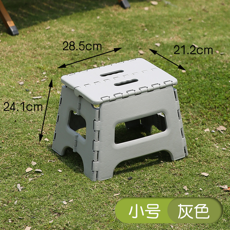 Taburete plegable de plástico, taburete alto, puesto para acampar en el hogar, silla de pesca al aire libre, metro, banco pequeño plegable portátil