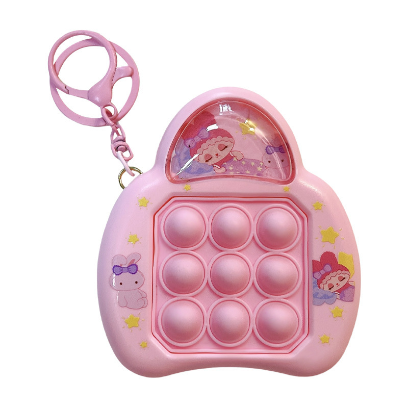 速押しおもちゃピンチキーホルダー楽しい学生バブルカーのキーチェーン人形マシン小さなペンダント卸売|undefined