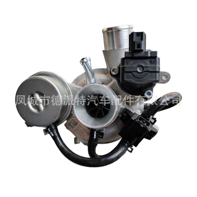 Chery 1.5 Supercharger