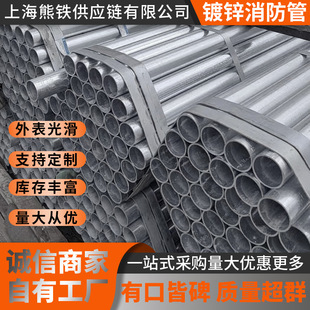 A335P22�Ͻ�� 12Cr1MoVG�߉��o�p䓹� �־Ï��ȸ�
