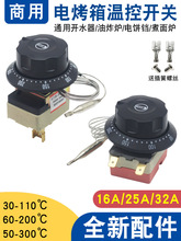 늿�����ը�t���o�ؿ���30-110�Ȝؿ��_�P�末停ضȿ������{����