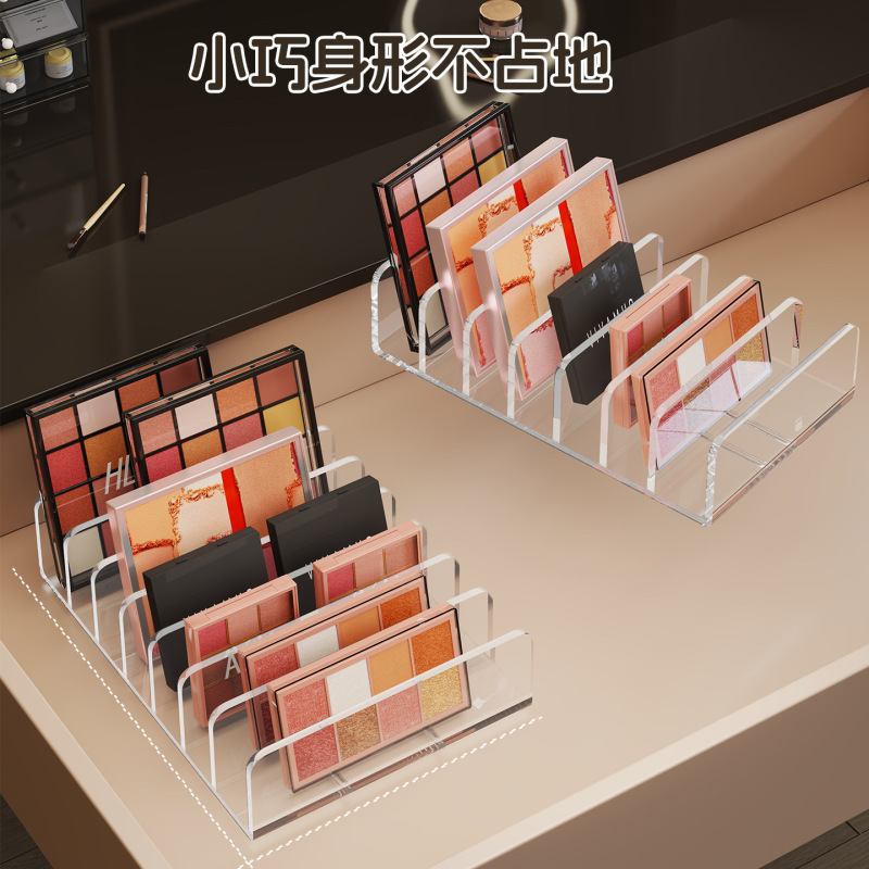 桌面眼影盘收纳盒口红腮红化妆品置物架梳妆台分隔展示架整理盒子|undefined