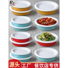 �ܰ�����;߲͏d�P�Ӽt�������t���_���؟�˱P�´ɜ��P�бP